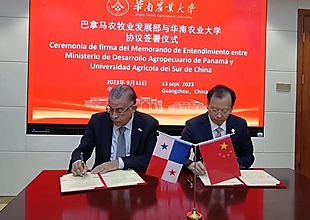 Universidad de China y Panamá firman Memorando de Entendimiento en temas relacionados a cooperación agrícola